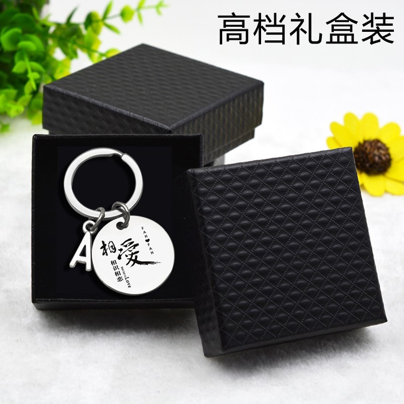 情侶禮物 一對戀愛100天結婚一週年紀念日情人節禮物送老婆男朋友-細節圖4