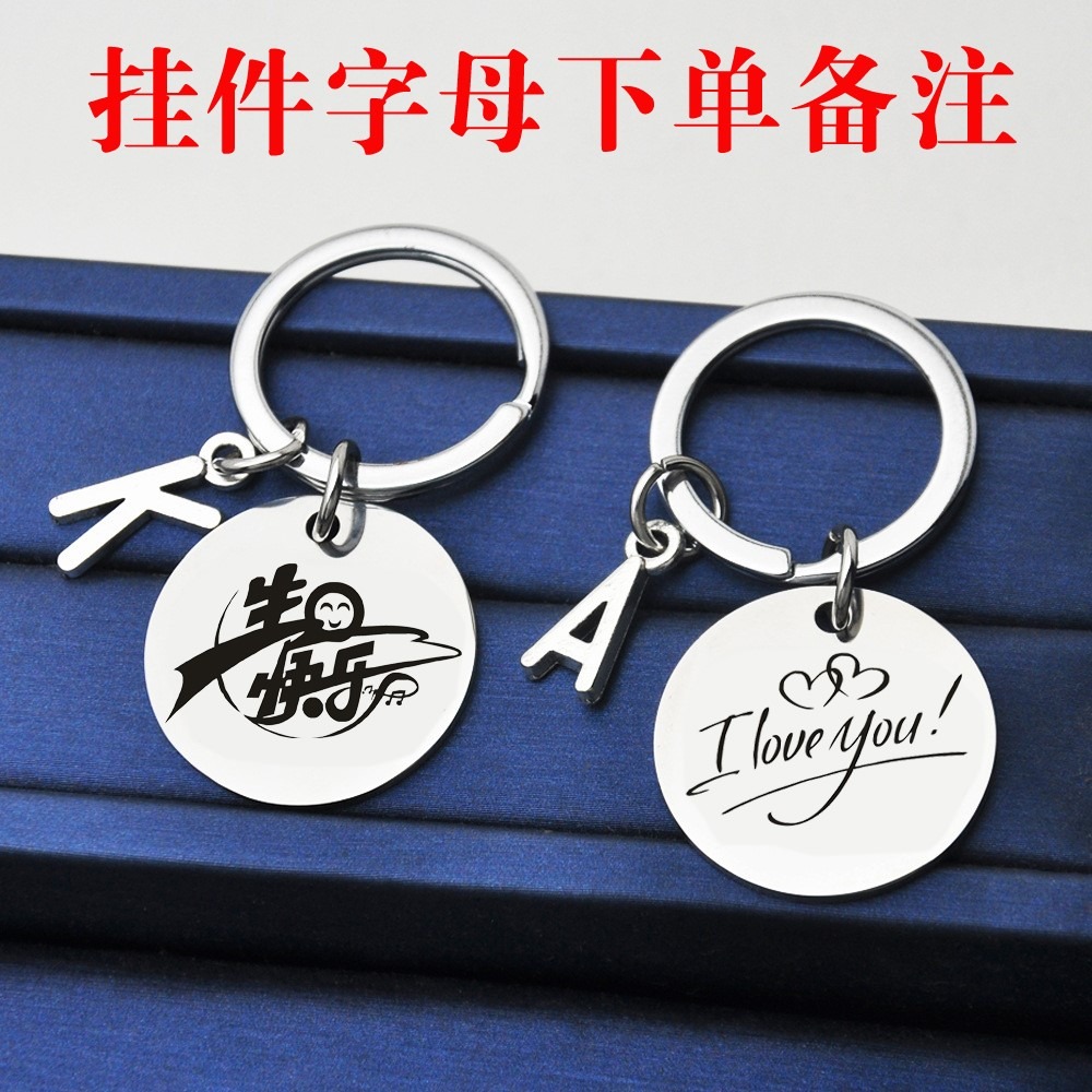 情侶禮物 一對戀愛100天結婚一週年紀念日情人節禮物送老婆男朋友-細節圖6