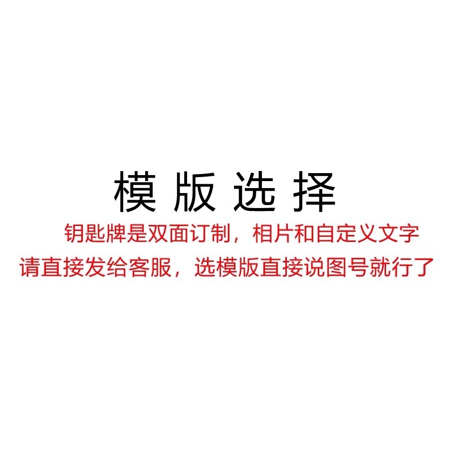 情侶禮物 一對戀愛100天結婚一週年紀念日情人節禮物送老婆男朋友-細節圖7