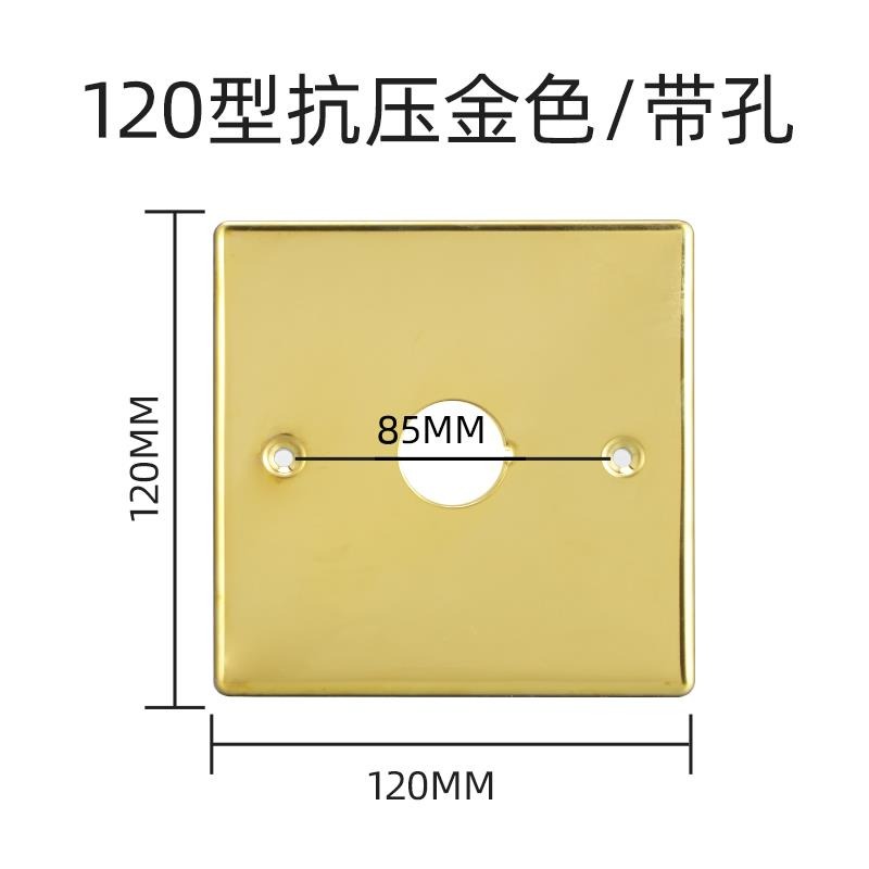 、裝飾盒蓋電線蓋板底保護蓋線地插堵洞空白地面隱形面板板面-細節圖3