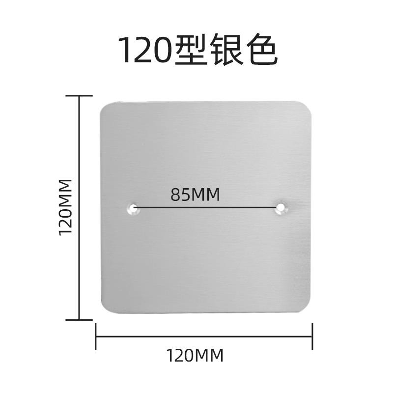 、裝飾盒蓋電線蓋板底保護蓋線地插堵洞空白地面隱形面板板面-細節圖6