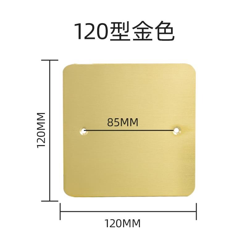 、裝飾盒蓋電線蓋板底保護蓋線地插堵洞空白地面隱形面板板面-細節圖7