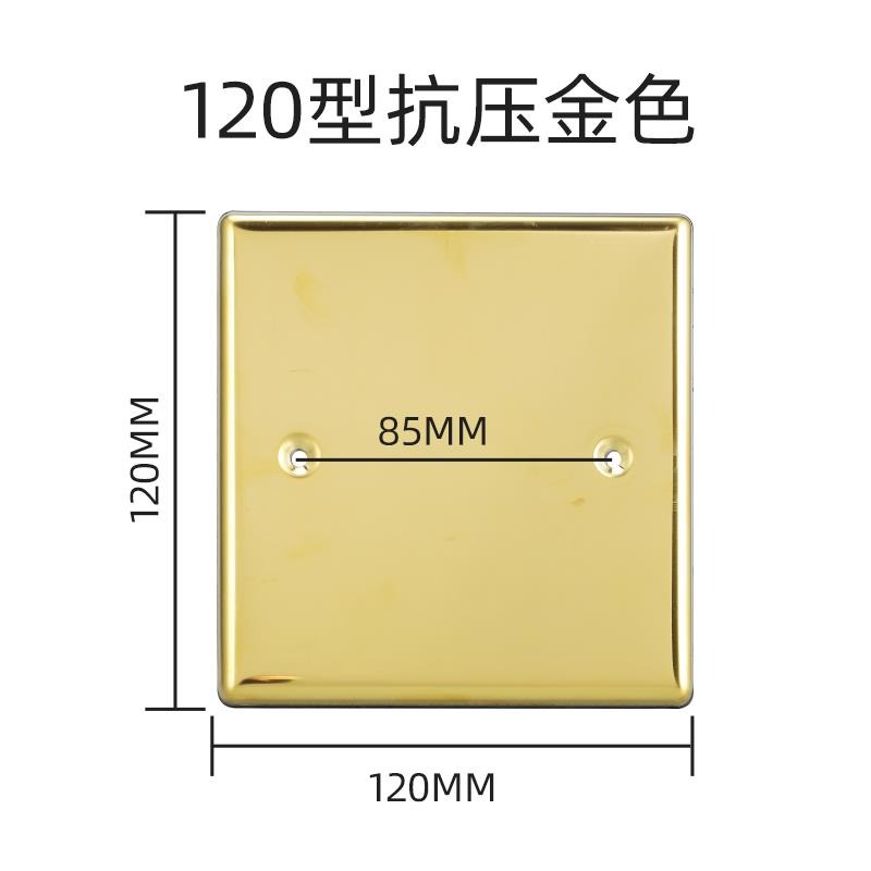 、裝飾盒蓋電線蓋板底保護蓋線地插堵洞空白地面隱形面板板面-細節圖9