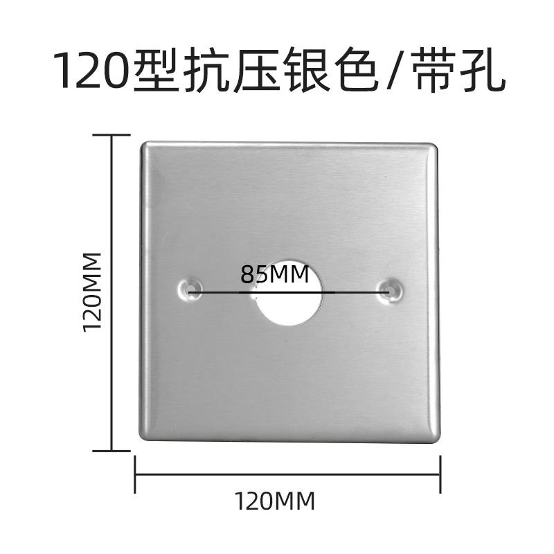、裝飾盒蓋電線蓋板底保護蓋線地插堵洞空白地面隱形面板板面-細節圖10