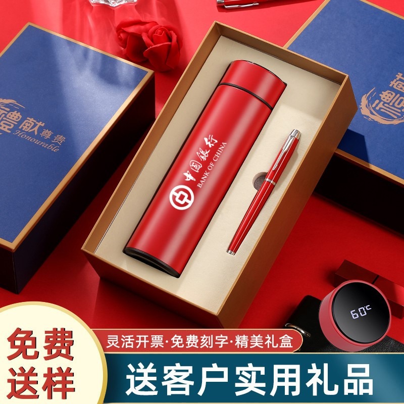 公司活動禮品實用伴手紀念禮物送員工生日會議壽宴同學會定製logo-細節圖3