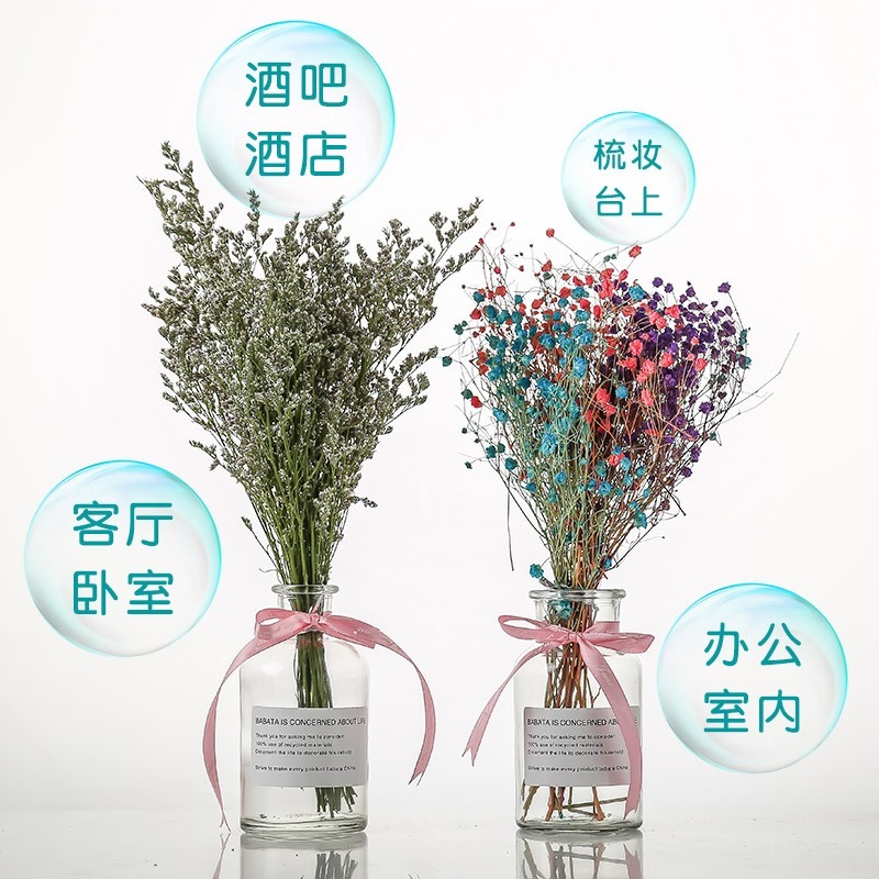 ins網紅天然乾花花束棉花滿天星永生花真花束小清新家居客廳裝飾-細節圖2