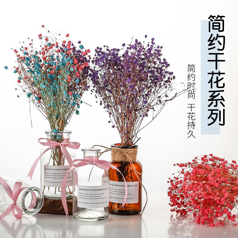 ins網紅天然乾花花束棉花滿天星永生花真花束小清新家居客廳裝飾-細節圖3
