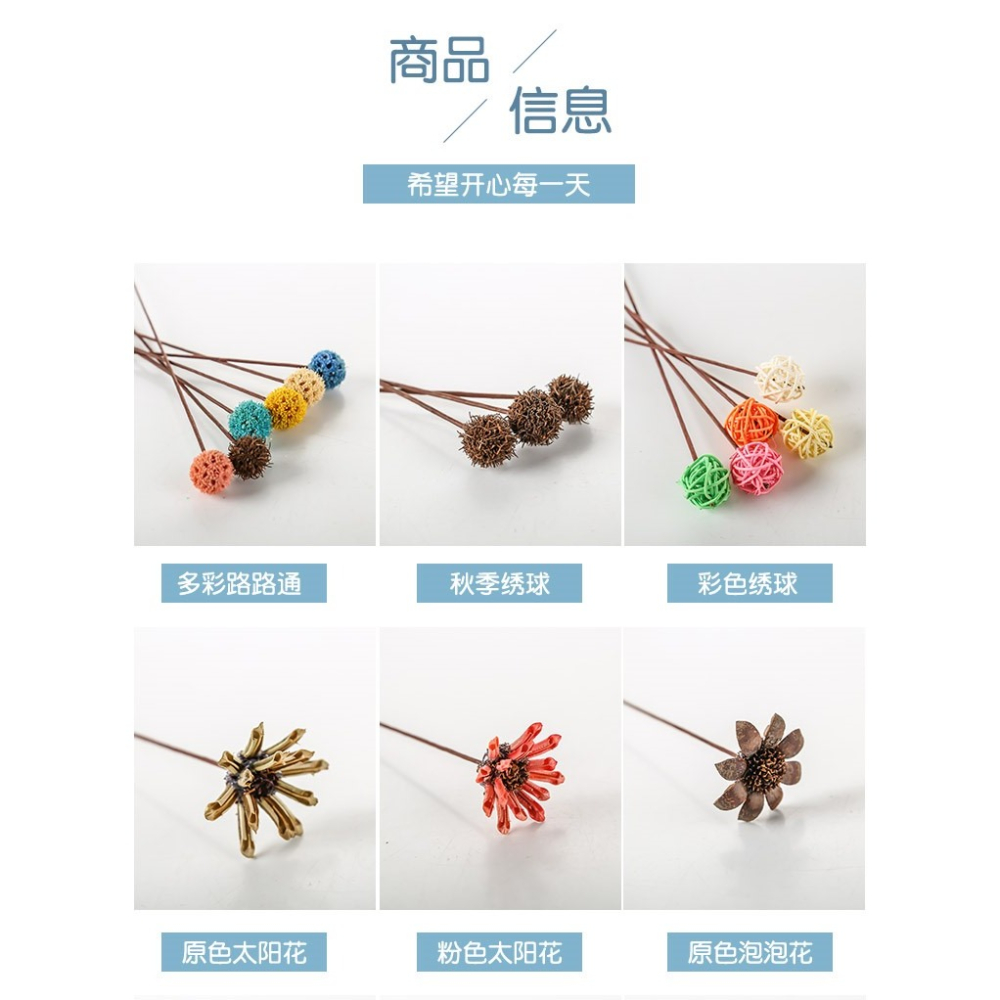 ins網紅天然乾花花束棉花滿天星永生花真花束小清新家居客廳裝飾-細節圖8