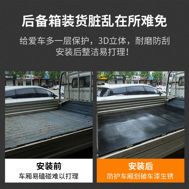 板耐磨膠皮鋪皮子車廂橡膠夾線加厚貨車車底輸送加寬輸送帶車車防-細節圖4