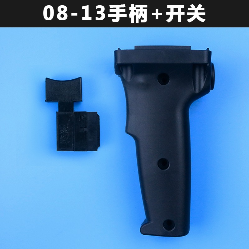 功率大鉆開電鉆16mm後手把手大功手把電轉鉆16mm手電開關飛機手柄-細節圖9
