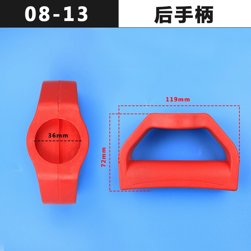 功率大鉆開電鉆16mm後手把手大功手把電轉鉆16mm手電開關飛機手柄-細節圖10