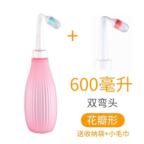 孕婦沖洗清洗器私處女性便攜式洗屁屁洗陰洗?神器產婦會陰壺產後-細節圖7