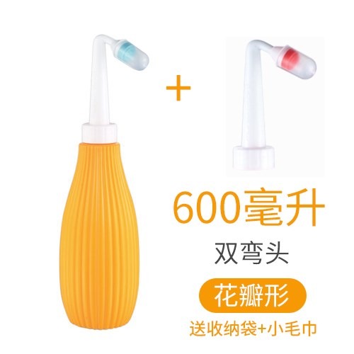 孕婦沖洗清洗器私處女性便攜式洗屁屁洗陰洗?神器產婦會陰壺產後-細節圖8