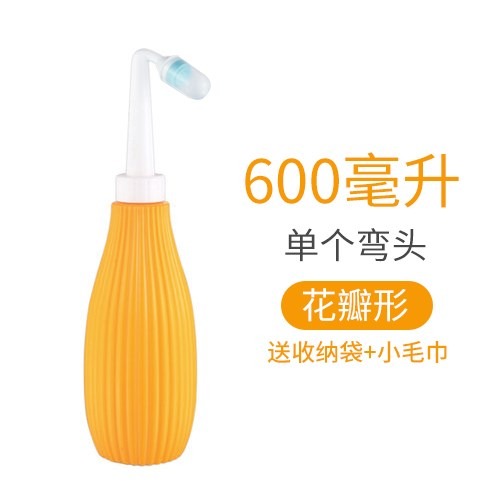 孕婦沖洗清洗器私處女性便攜式洗屁屁洗陰洗?神器產婦會陰壺產後-細節圖10