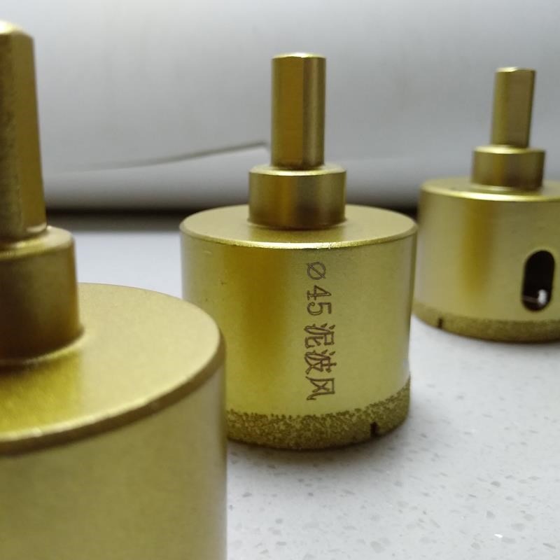 泥波風釬焊打孔鉆頭金剛砂瓷磚全釬焊釬焊開孔鉆頭開孔器-細節圖4