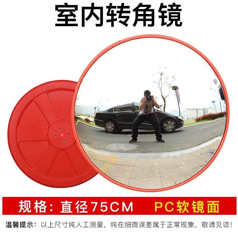 、凸面凸鏡30cm凹凸廣角設施室外cm車庫鏡交通道角廣角鏡凸面鏡30-細節圖6