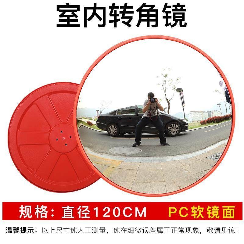 、凸面凸鏡30cm凹凸廣角設施室外cm車庫鏡交通道角廣角鏡凸面鏡30-細節圖9