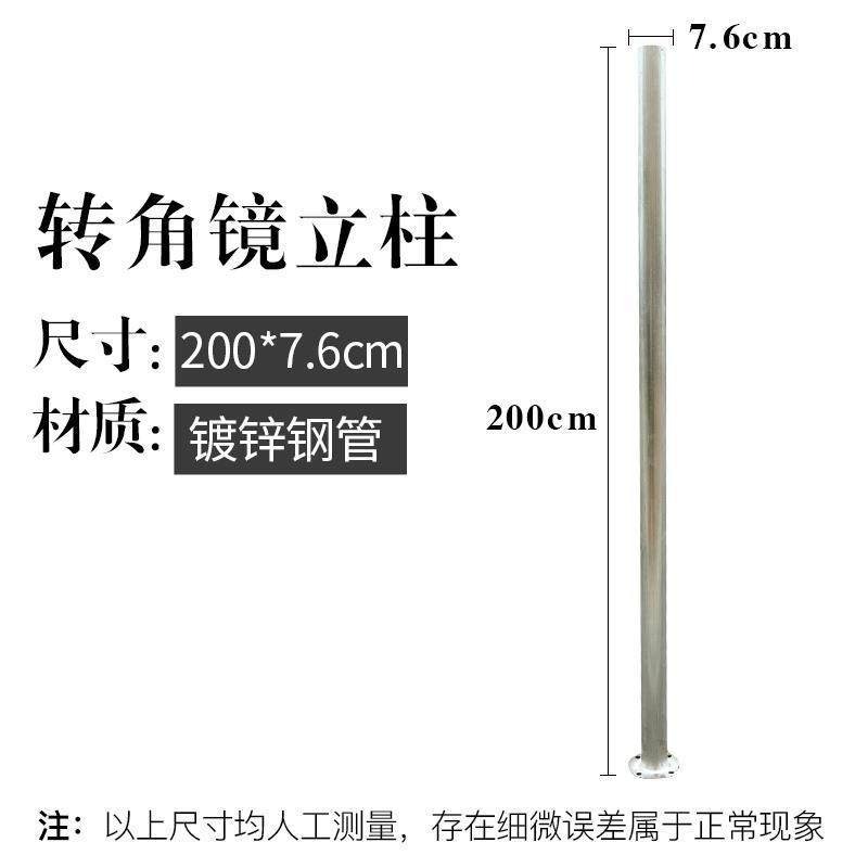 、凸面凸鏡30cm凹凸廣角設施室外cm車庫鏡交通道角廣角鏡凸面鏡30-細節圖10