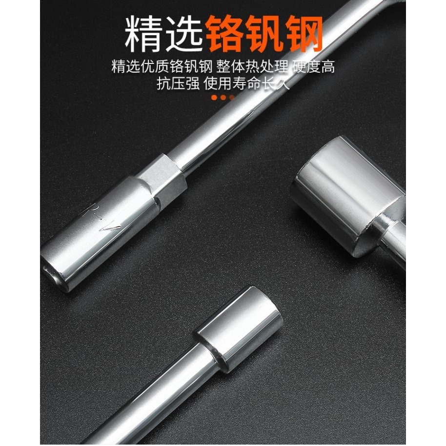 .工具專用口螺帽6分8分1寸三叉拆裝排污電熱水器套筒扳手.-細節圖10