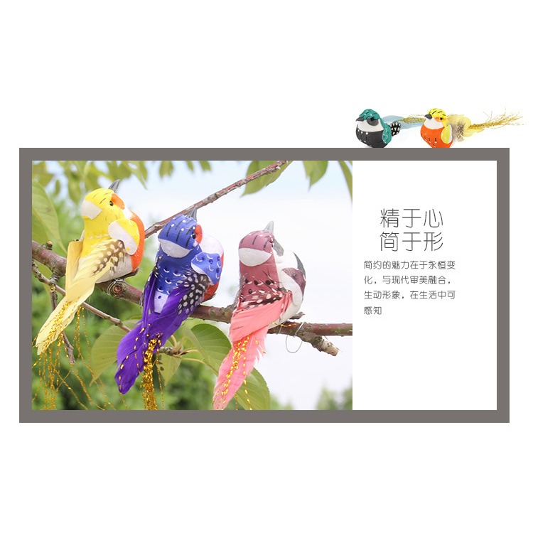 羽毛鳥仿真小鳥彩色羽毛小鳥金絲鳥泡沫鳥捆綁樹枝園林聖誕裝飾-細節圖8