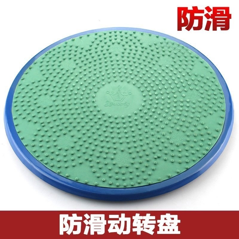 底座大理石實木軸承器轉芯玻璃器旋轉轉動轉盤圓桌面防滑餐桌！-細節圖3
