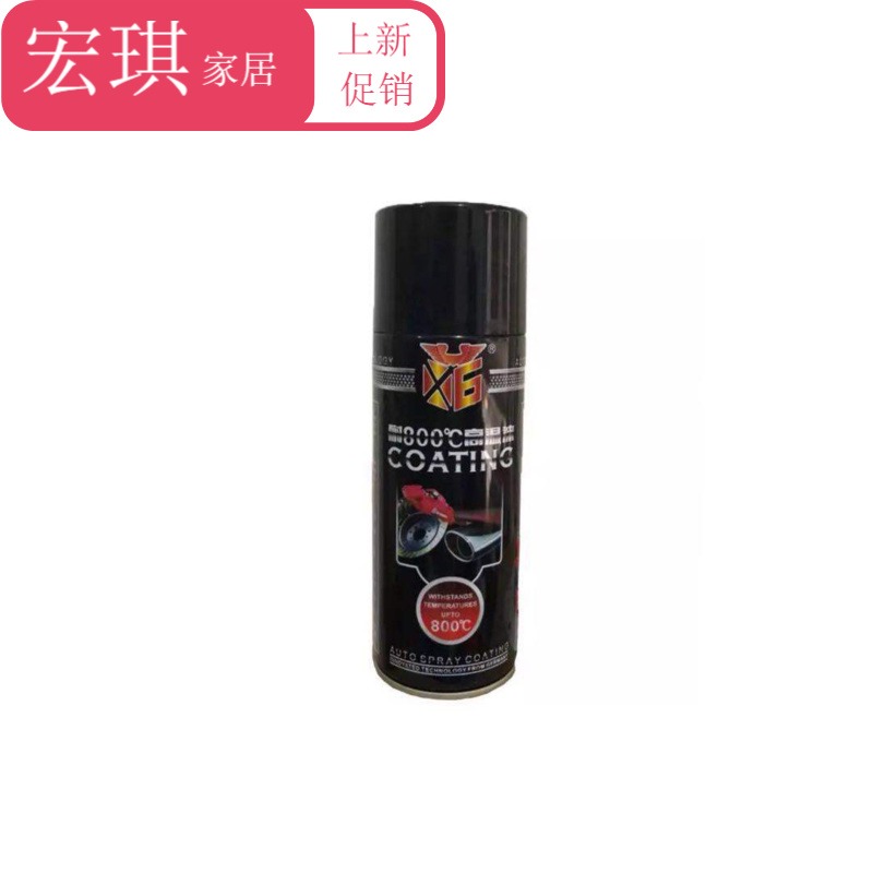 耐高溫自摩托車排氣管汽車車底防腐漆防銹亮黑色黑色耐磨噴漆去除-細節圖4