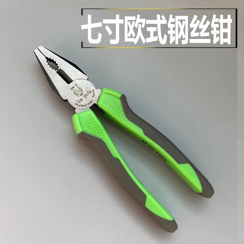 新品鈹青銅防爆鋼絲鉗8寸 31152 尖嘴鉗 31154 斜嘴鉗 31156-細節圖6