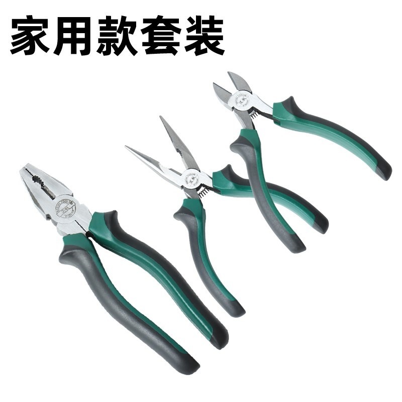新品鈹青銅防爆鋼絲鉗8寸 31152 尖嘴鉗 31154 斜嘴鉗 31156-細節圖7