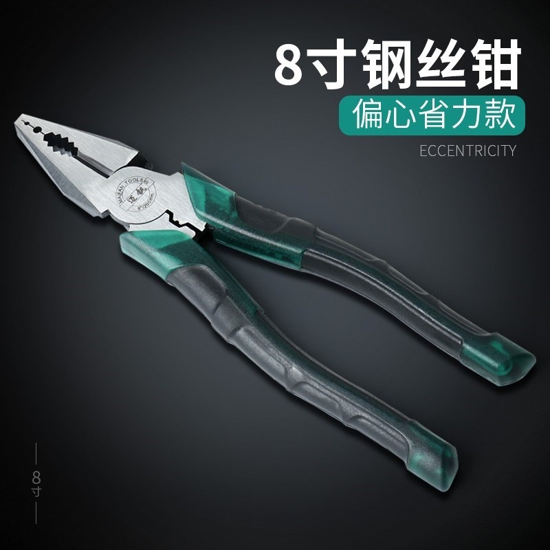 新品鈹青銅防爆鋼絲鉗8寸 31152 尖嘴鉗 31154 斜嘴鉗 31156-細節圖9