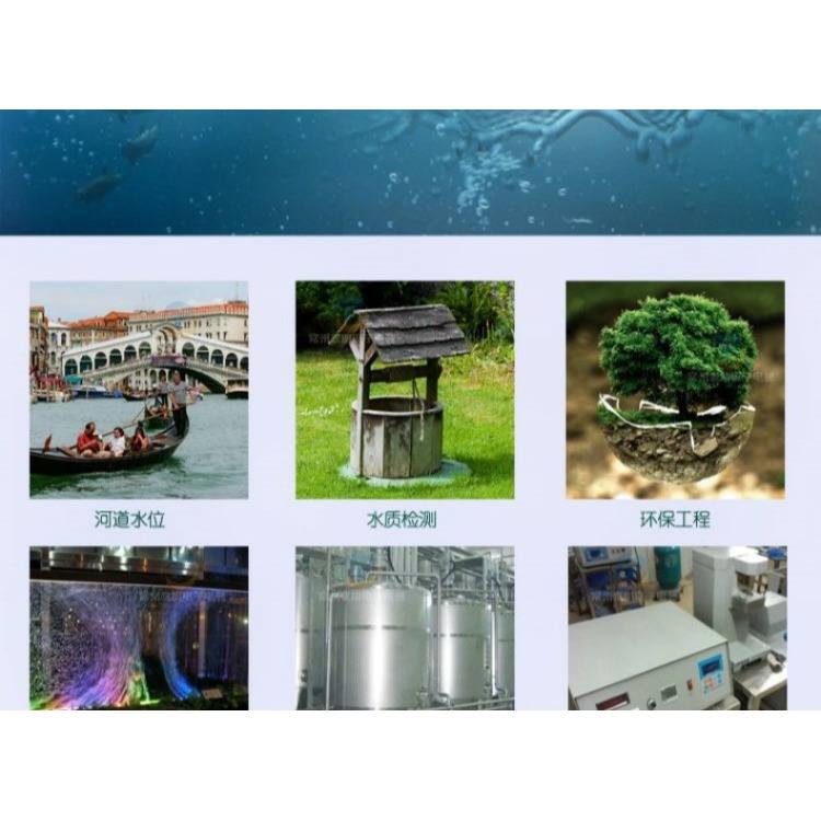 三個全自動水位探頭 液位探頭 專用感應 控制器探頭不銹鋼感應-細節圖6