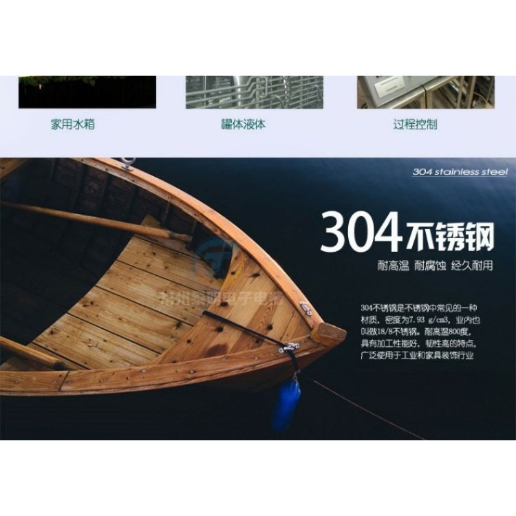 三個全自動水位探頭 液位探頭 專用感應 控制器探頭不銹鋼感應-細節圖7