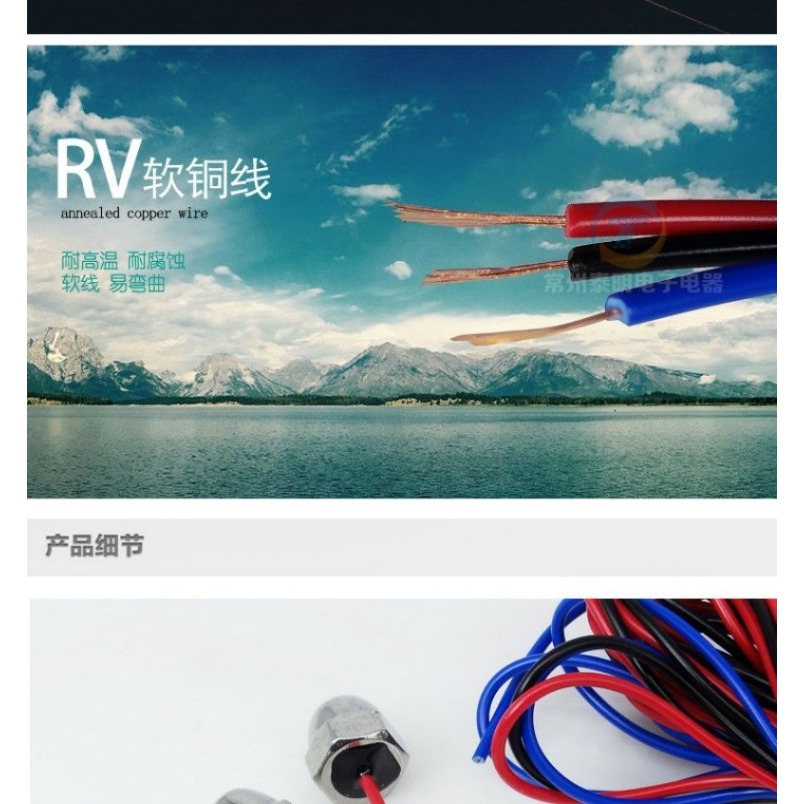 三個全自動水位探頭 液位探頭 專用感應 控制器探頭不銹鋼感應-細節圖8