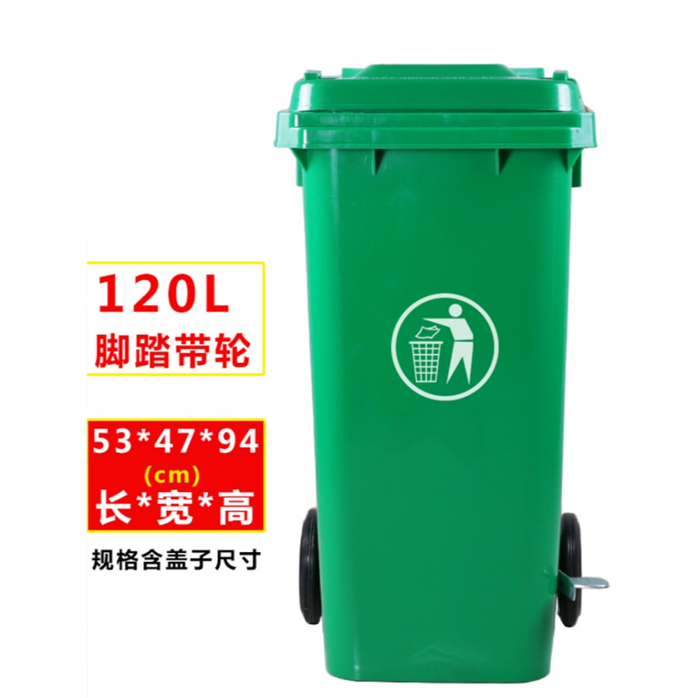 大容量大號餐廳帶蓋方形家用垃圾桶商用垃圾箱升L廚房無蓋！-細節圖5