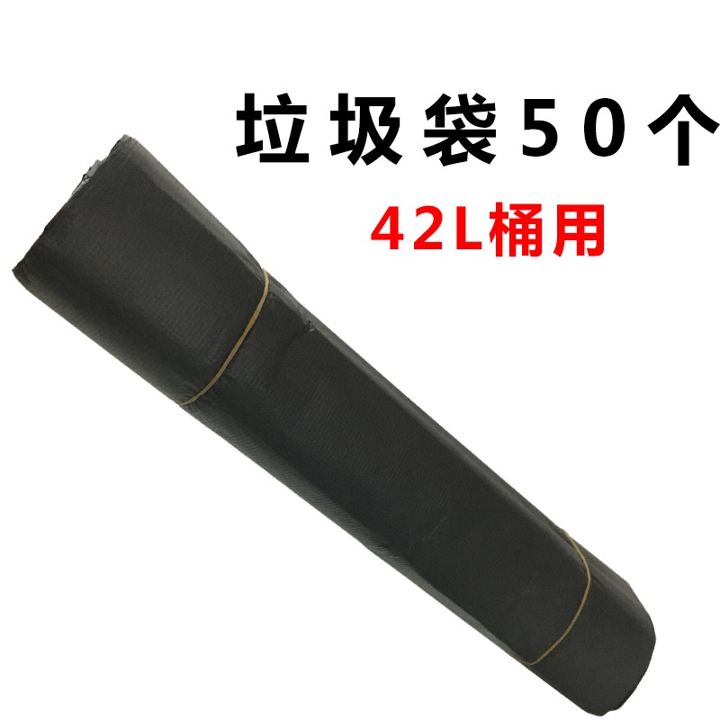 大容量大號餐廳帶蓋方形家用垃圾桶商用垃圾箱升L廚房無蓋！-細節圖6
