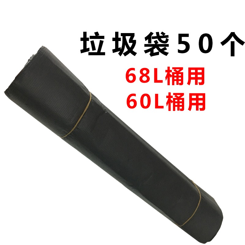 大容量大號餐廳帶蓋方形家用垃圾桶商用垃圾箱升L廚房無蓋！-細節圖7