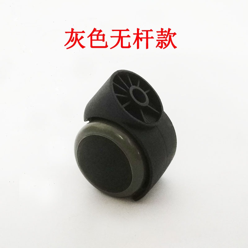用電桿款式萬向椅電腦通用老闆競辦公輪子輪轉椅插入滑輪@-細節圖7