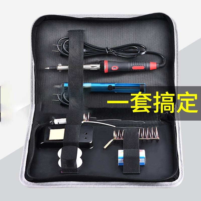 焊筆電烙筆神器家用電爐電焊焊接鐵錫焊烙鐵小型維修多功能焊。-細節圖4