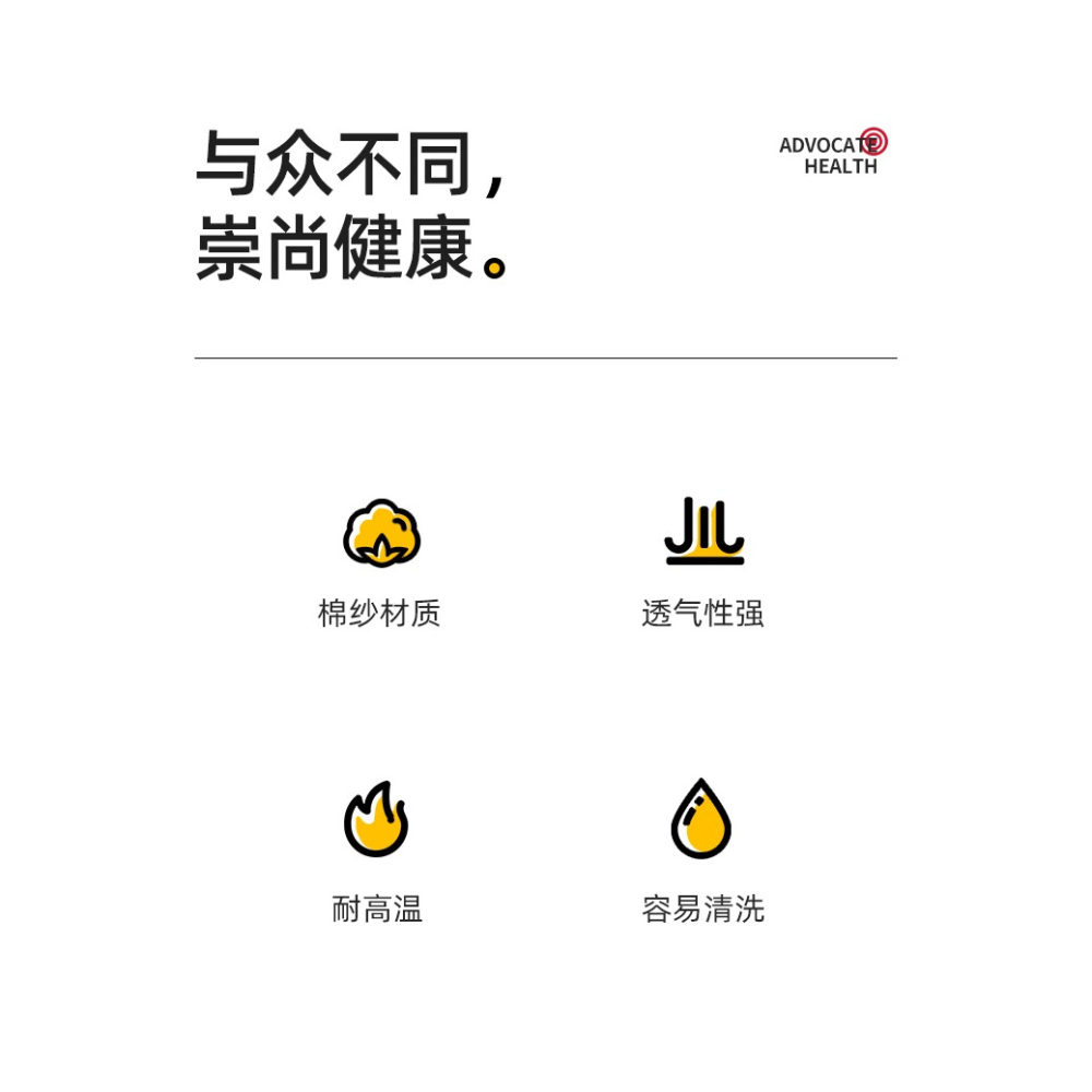 純棉蒸籠布加厚家用蒸籠紙不易粘籠屜布蒸饅頭包子圓形蒸鍋紙墊布-細節圖7