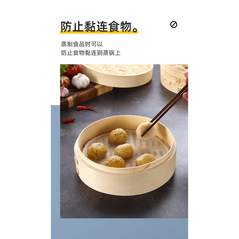 純棉蒸籠布加厚家用蒸籠紙不易粘籠屜布蒸饅頭包子圓形蒸鍋紙墊布-細節圖9