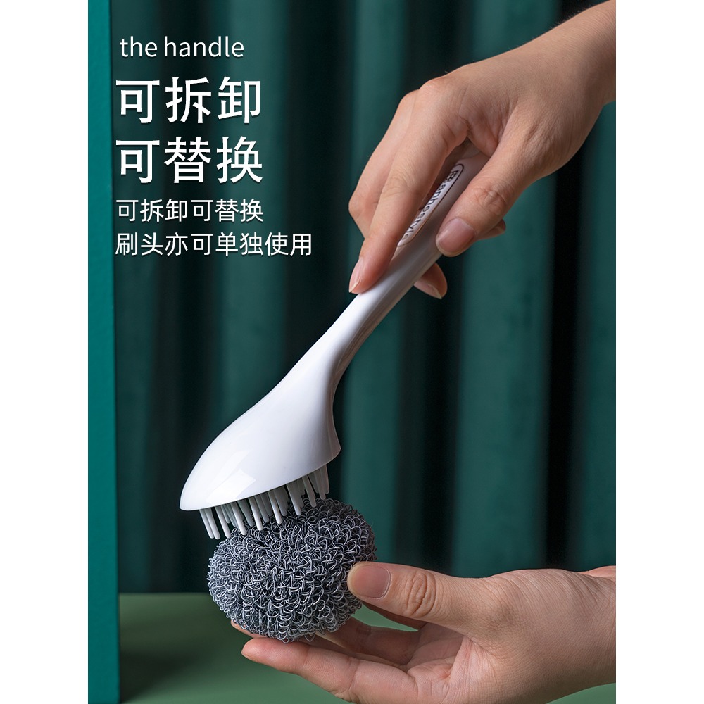廚房納米清潔球帶柄洗鍋刷洗碗刷長柄鋼絲球刷鍋神器除垢不傷鍋具-細節圖2