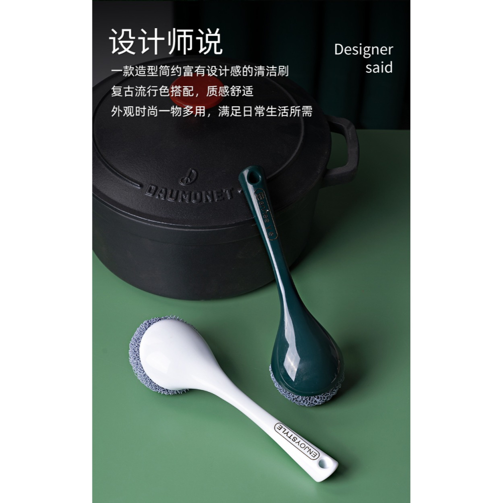 廚房納米清潔球帶柄洗鍋刷洗碗刷長柄鋼絲球刷鍋神器除垢不傷鍋具-細節圖8