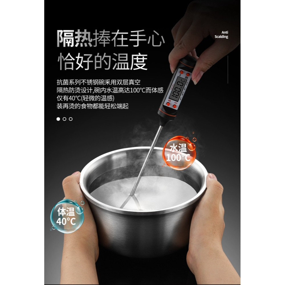 304不銹鋼碗雙層隔熱碗家用加厚防燙飯碗兒童碗加深大號湯碗中號-細節圖10