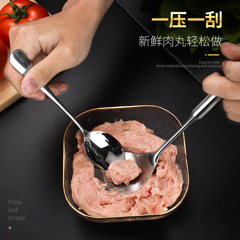 壓肉丸子神器家用肉丸子製作器炸丸子工具廚房DIY擠丸子模具魚丸-細節圖2