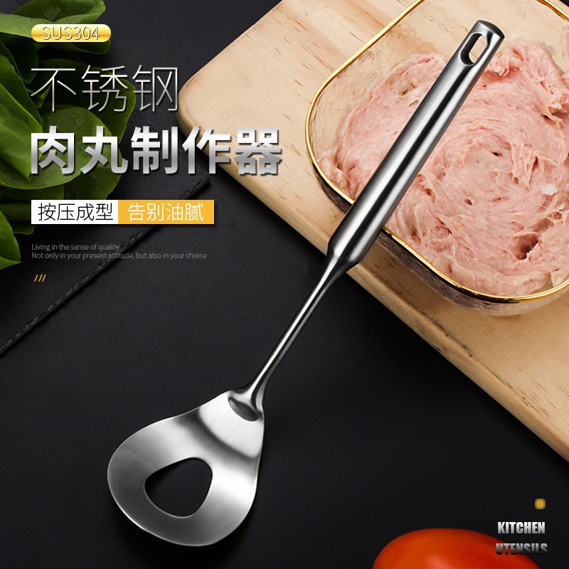 壓肉丸子神器家用肉丸子製作器炸丸子工具廚房DIY擠丸子模具魚丸-細節圖3