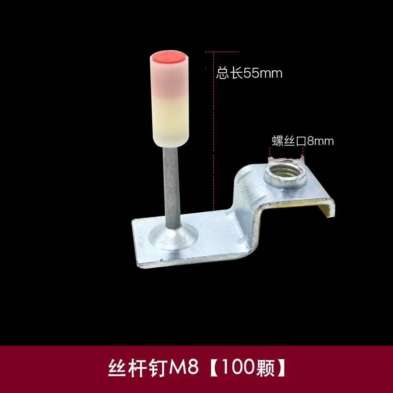 。吊頂神器專用炮釘釘消音一體射釘管卡線槽絲桿吊頂王消音釘木龍-細節圖2