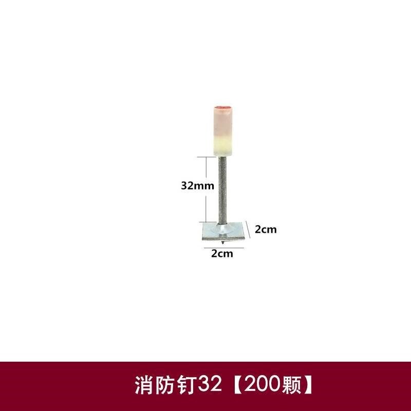 。吊頂神器專用炮釘釘消音一體射釘管卡線槽絲桿吊頂王消音釘木龍-細節圖4