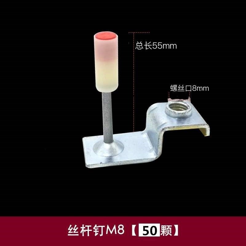 。吊頂神器專用炮釘釘消音一體射釘管卡線槽絲桿吊頂王消音釘木龍-細節圖8