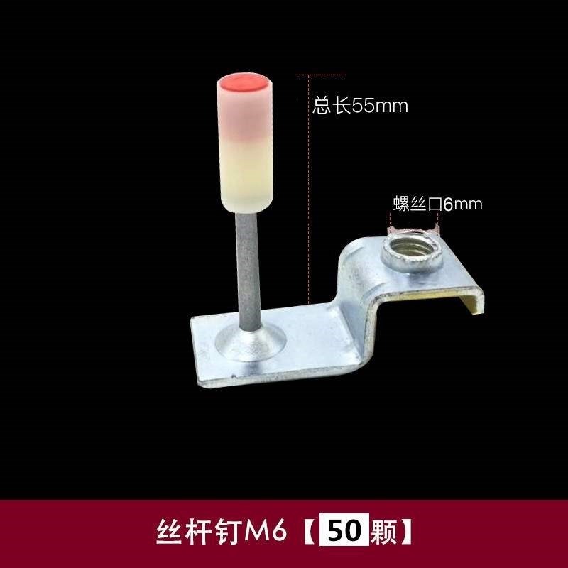 。吊頂神器專用炮釘釘消音一體射釘管卡線槽絲桿吊頂王消音釘木龍-細節圖9