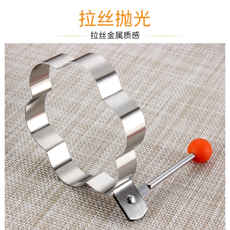 創意304不銹鋼煎蛋器模型荷包蛋模具愛心型煎雞蛋模早餐煎蛋模具-細節圖10