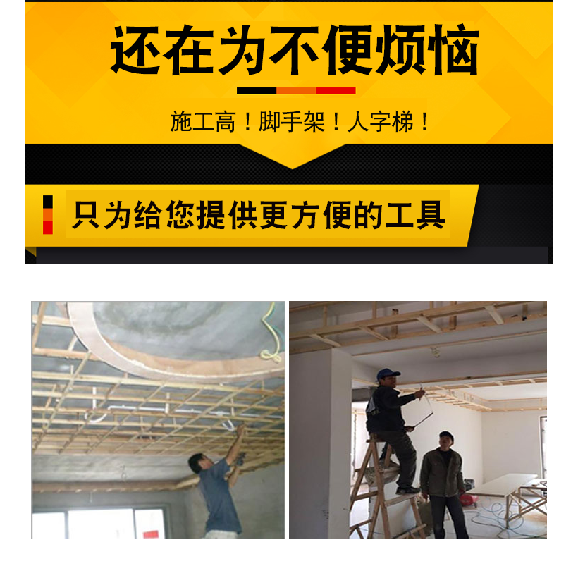 螺絲神器安裝扳手吊筋橋架膨脹套筒空心龍骨輕鋼螺母絲桿套筒-細節圖8